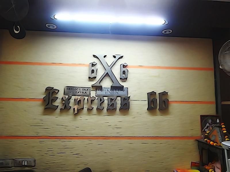 Hotel Express66 New Delhi Extérieur photo